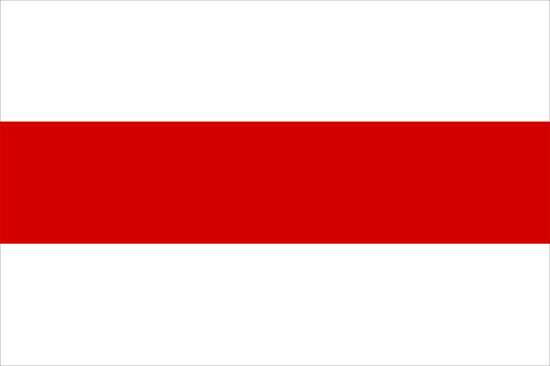 Фото флага бело красно белый. Флаг Беларуси БЧБ. Флаг БНР И Беларуси. Флаг Беларуси бело-красно-белый. Флаг Белоруссии бело красно белый.